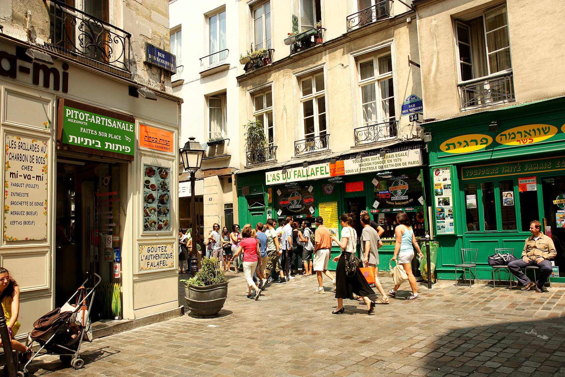L'As du Fallafel 1/1